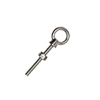 1/4" x 2" Stainless Steel Eye Bolt w/ Eye Nut