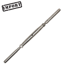 Swage to Swage Turnbuckle - 5/16" - (Import) 