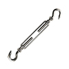 Hook & Hook Turnbuckle 5/16" x 3-3/4" (S/S Marine Style) 