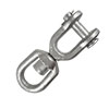 Galvanized Jaw & Eye Swivel - 1" 